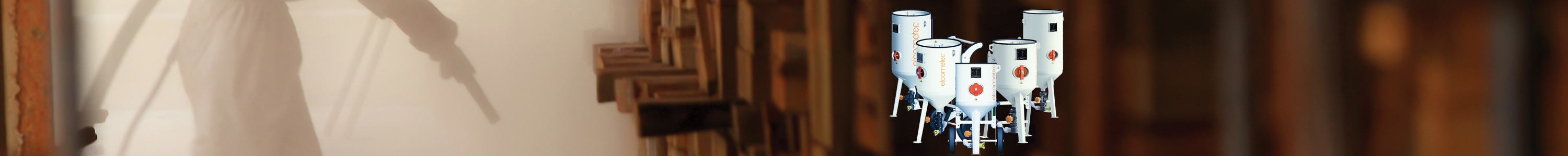 高性能のブラスト装置